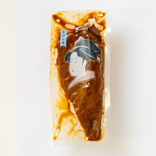 画像をギャラリービューアに読み込む, 金沢こんかこんか 半身(サバ)