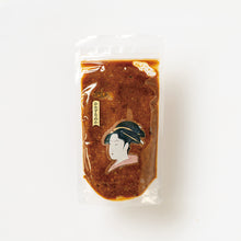 画像をギャラリービューアに読み込む, 【送料無料】3838(サバサバ)セット