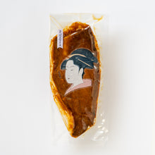 画像をギャラリービューアに読み込む, 【送料無料】3838(サバサバ)セット