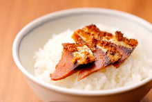 画像をギャラリービューアに読み込む, 【送料無料】3838(サバサバ)セット