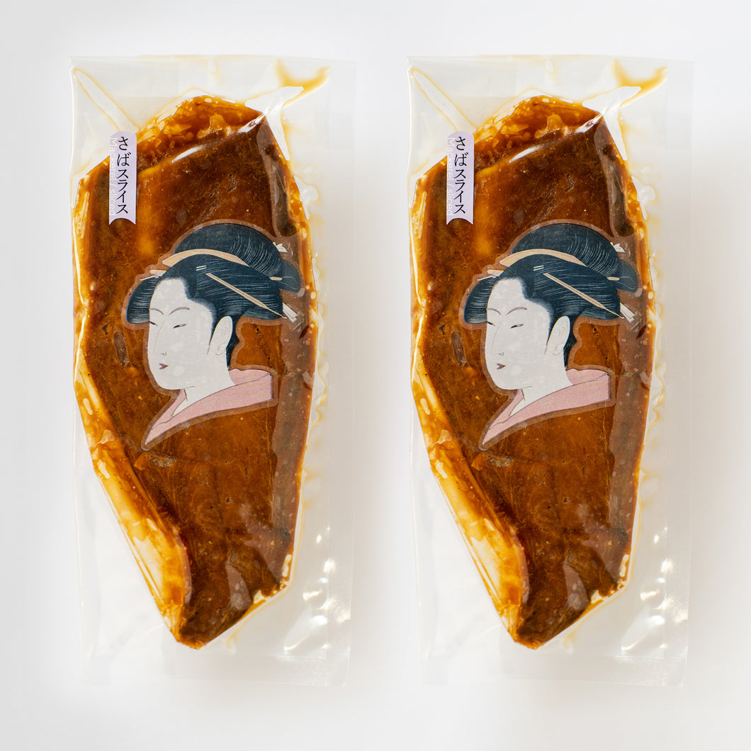 お酒と一緒にセット【スライス×２】